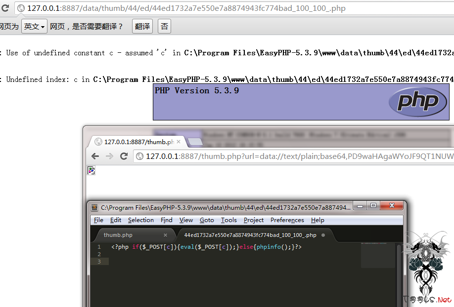 Thinksns 2.5 getshell