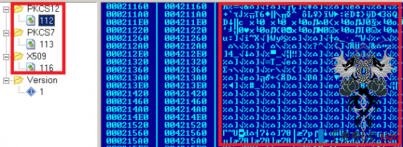 [病毒]新病毒删除主引导记录 导致系统瘫痪