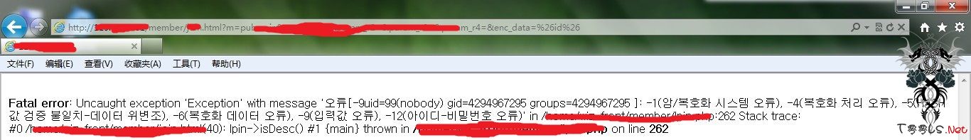 记一次Code execution渗透