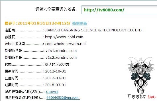 巧社工亚美德影院域名