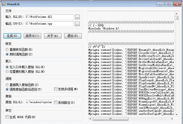 卡巴斯基发现专门针对网游公司的中国黑客组织