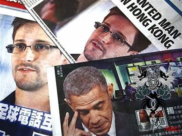 揭秘斯诺登如何利用美情报信息技术安全漏洞