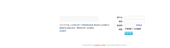 【我爱T00LS】小计一次X战过程 很菜的过程
