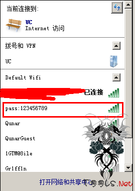 Windows下的无线热点蜜罐