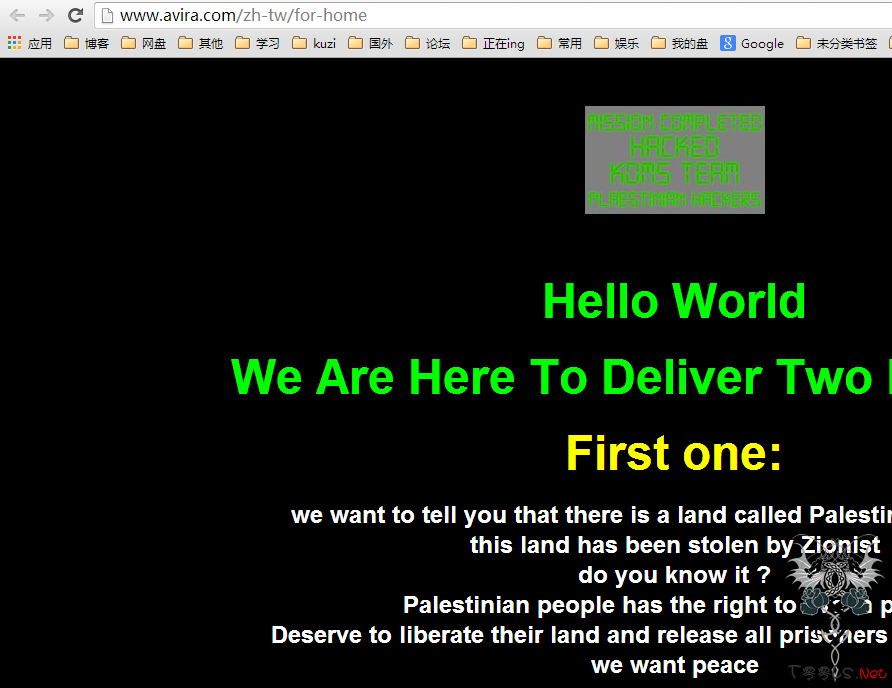 小红伞被日。。。。。。。。。