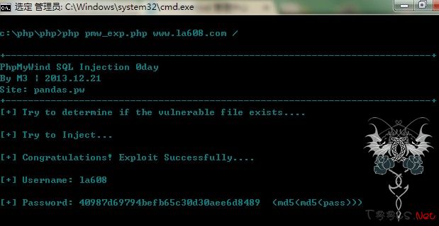 T00ls元旦献礼之一：PhpMyWind SQL Injection 0day