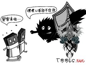 网络安全亟待重视 银联在线支付获网民热捧