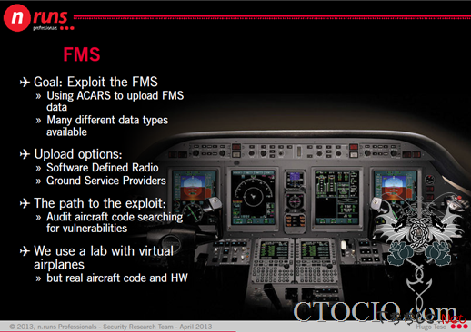 马航失联：FMS和ACARS系统可被黑客攻击并接管