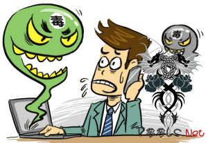 新电脑病毒可像感冒一样通过“空气”传播？