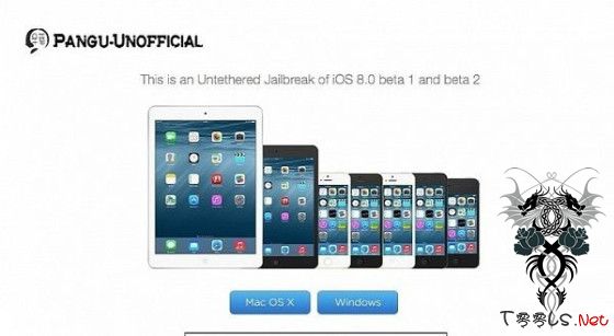 国外黑客宣布将发布iOS 8越狱