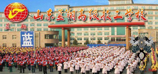 又是蓝翔：中国出口扫描仪被发现携带恶意程序