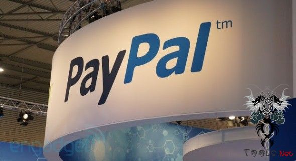 PayPal 手机双重认证被揭漏洞 用户应立即停用