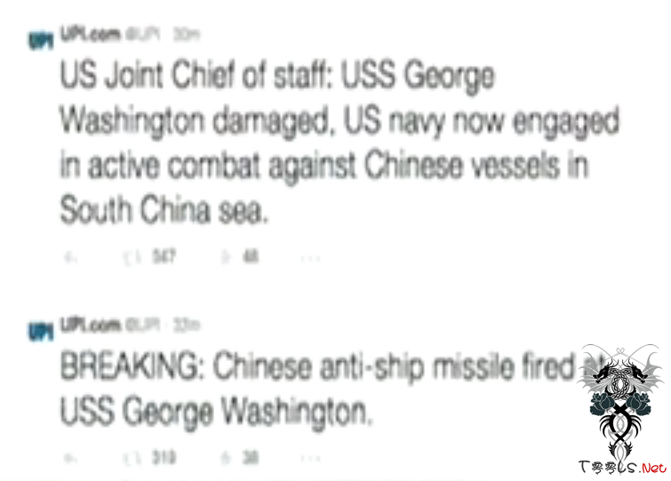 美媒体社交网络账号被黑 发“中美在南海开战”谣言