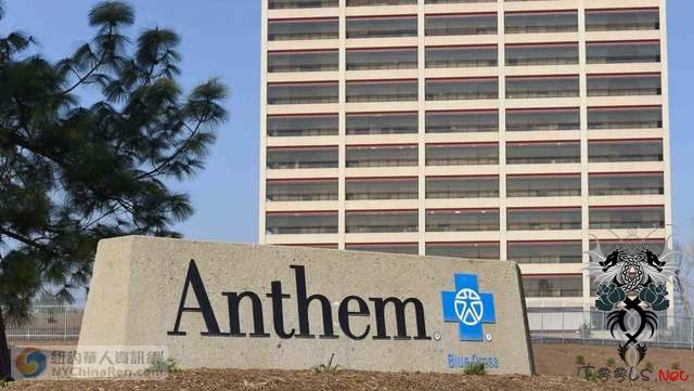 美国第二大医疗保险公司遭黑客攻击 8000万用户资料受影响