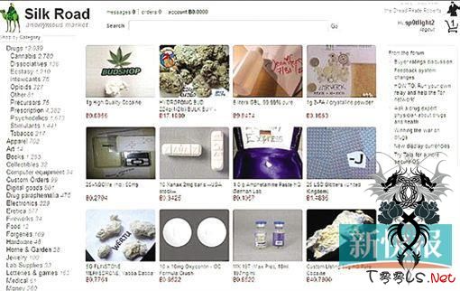 揭秘全球网络“黑市”：提供雇凶黑客等非法服务