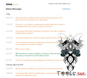 Github遭受大规模DDOS攻击已超80小时 百度中枪