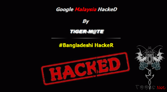 Google马来西亚域名被黑客劫持