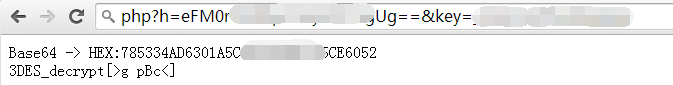 Aspx下调用DLL加解密思路