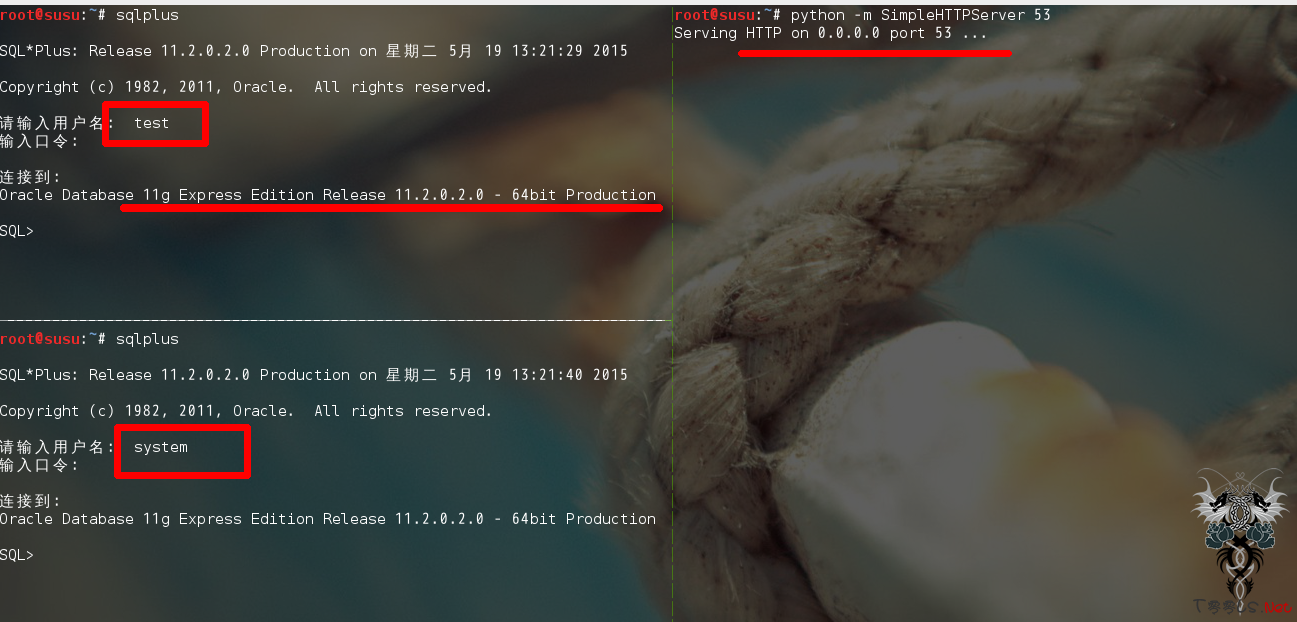 oracle 11g后db权限xxe盲注的快速获取大量数据的一些小技巧。