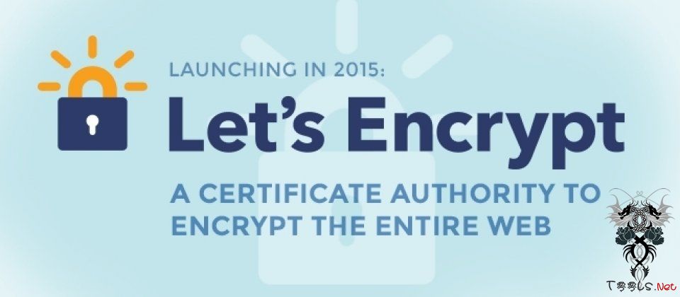 Let's Encrypt 证书系统公布发布时间表