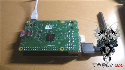 东大校园无线网全线被黑 原来是“白客社团”的招人广告
