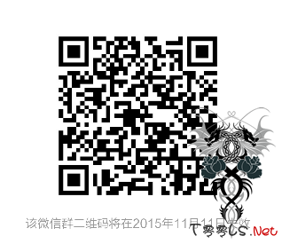 关于T00LS人物采访以及开通微信群的说明