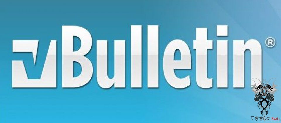 开源论坛程序vBulletin存在0day漏洞，官网被入侵