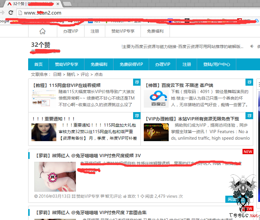 记一次渗透过程(wpscan+LuManage（sql注入）+memcached未经授权访问)
