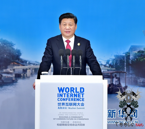 习近平总书记在网络安全和信息化工作座谈会上的重要讲话引起强烈反响