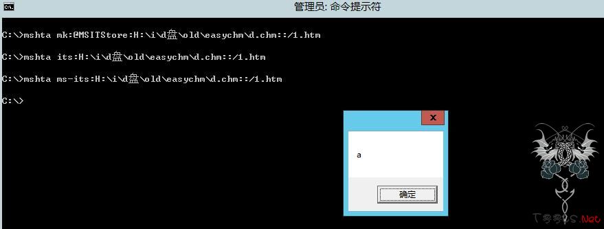 昨日黄花--vbscript（一）