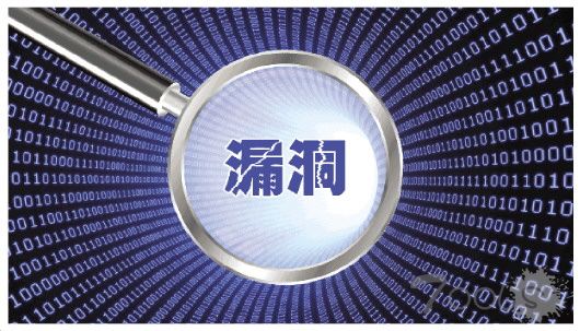 网络安全"白帽子"：不为赚钱 "黑"化只在一念间