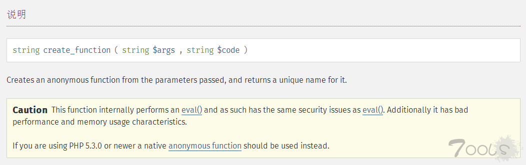 Wordpress<=4.6.1代码执行漏洞复现过程