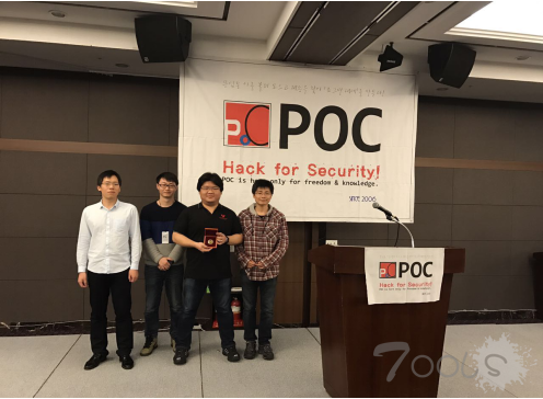 揭秘：世界黑客大赛为何会上演“中韩争霸”