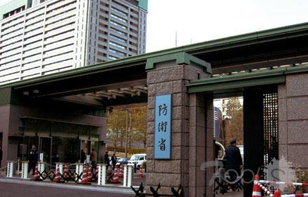 外媒：日本防卫省发现黑客侵入计算机系统