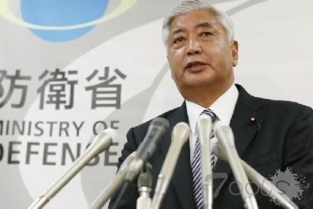 日本防卫省打脸日媒报道：陆上自卫队系统未遭黑客入侵