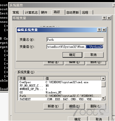 方程式ETERNALBLUE 之fb.py的复现