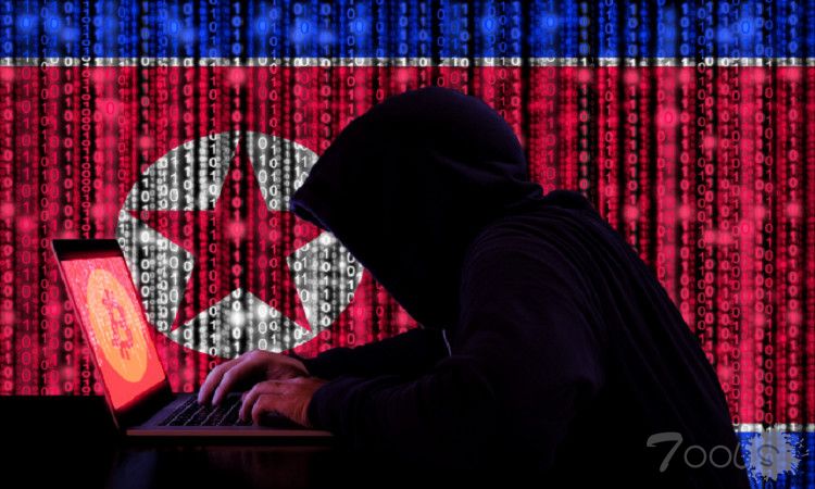朝鲜黑客被指3年期间盗窃价值数百万美元的比特币 韩国成首要目标
