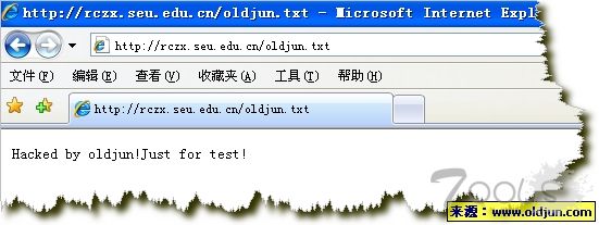 办就业登记证，办的累死