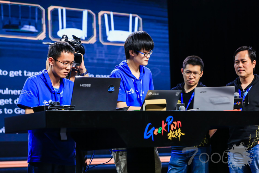 GeekPwn2017：中、俄、韩黑客在物联网安全上较劲