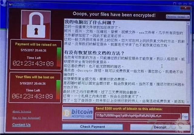 美指认朝鲜政府涉嫌2009年后的大规模黑客活动