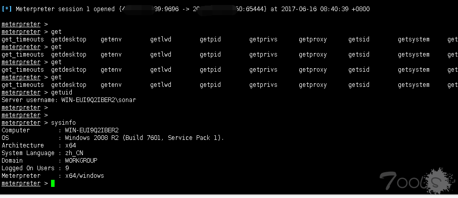 Microsoft Windows CVE-2017-8464 LNK 远程代码执行漏洞 完整复现