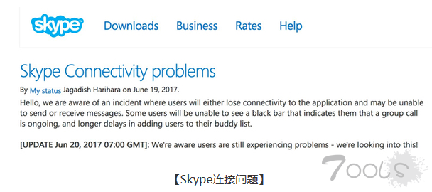 CyberTeam宣称已攻破视频聊天软件Skype，下一个是游戏平台Steam