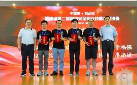安全狗战队再出征：网络安全“比武”获优秀成绩