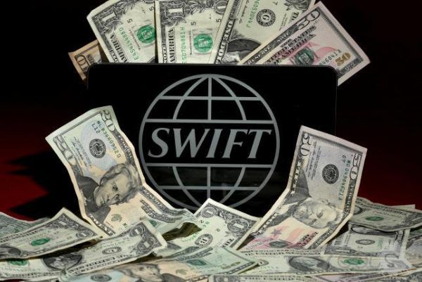 菲律宾央行就「黑客攻击马来西亚央行 SWIFT 系统」一案向当地金融机构预警