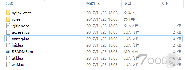 X-WAF：一款适合练手的云WAF