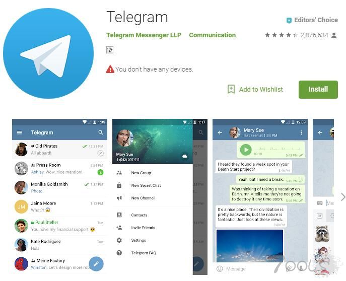 俄罗斯封锁Telegram 迫使克里姆林宫转用其他通信工具