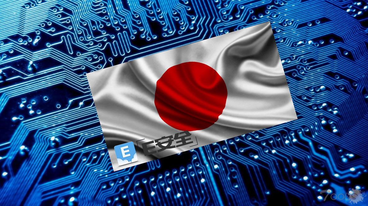 日本“和平宪法”将给网络空间带来怎样的影响？
