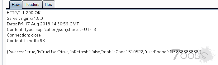 投稿文章：从挖掘任意用户注册学习BurpSuite